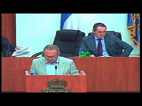 Видео: ЧЕТВРТА СЕДНИЦА СКУПШТИНЕ ГРАДА ЛЕСКОВЦА