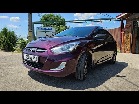 Видео: обзор Hyundai solaris 1! 2014 год!