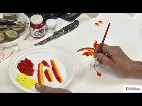 Видео: Занятие 2. Роспись жар-птицы в технике тюменской (кармацкой) росписи