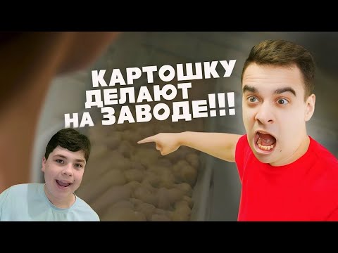 Видео: РЕАКЦИЯ НА ONETWO КОРОЧЕ ГОВОРЯ I Я САМЫЙ ГЛУПЫЙ В МИРЕ