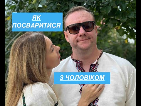 Видео: НОВА КЛУМБА - посадка деревовидних ПІОНІВ (13.09.2024)