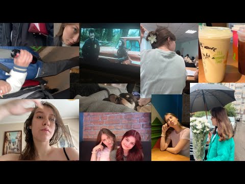 Видео: первая неделя сентября…я отчислилась🤯