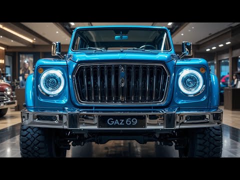 Видео: Обзор легенды: Новый ГАЗ 69 (2026) — Возрождение советского внедорожника