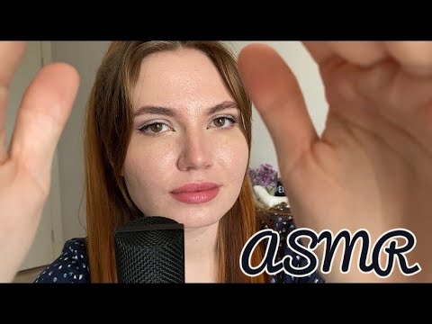 Видео: АСМР 🥰 эффект наушников ✨ близкий липкий неразборчивый шепот ✨