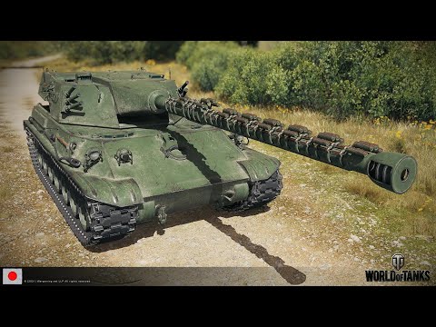 Видео: ПОГОВОРИМ ПРО - TYPE 63. #worloftanks #wot #миртанков