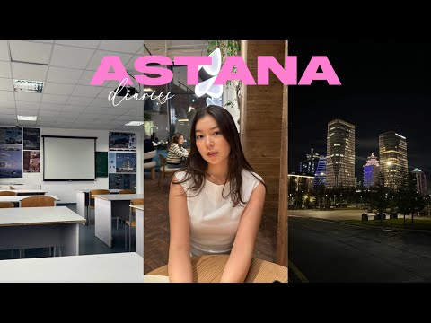 Видео: astana diaries | учеба на архитектурном, мои будни 🖇️