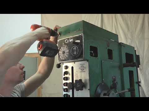 Видео: Сверлилка ГВ4 запуск