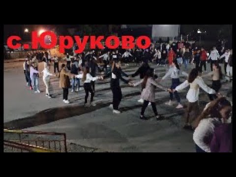 Видео: 4K Музика с.Юруково 2023-10-20/ Ати Молова feat. орк.Energy