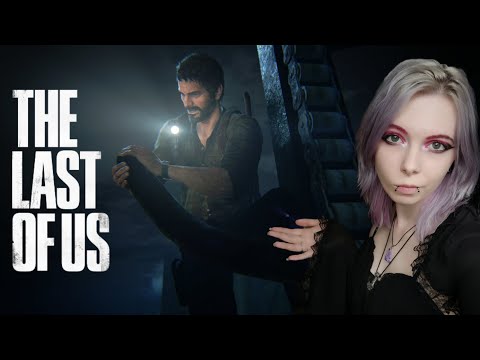 Видео: И снова в канализации🧟‍♂️The Last of Us #16🧟‍♂️Remake