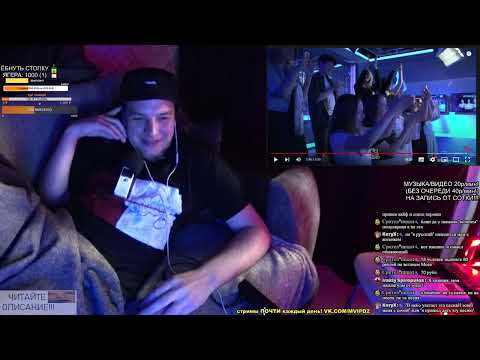 Видео: УМЕЕТ ЛИ ПЕТЬ SHAMAN??! РЕАКЦИЯ: SHAMAN - Я РУССКИЙ (LIVE @ Авторадио)