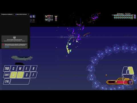 Видео: Свинфернум+ярость богов