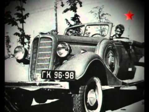 Видео: Автомобили в погонах  Фильм 03