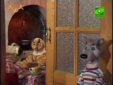 Видео: Шишкин лес - 211 - Не ради награды