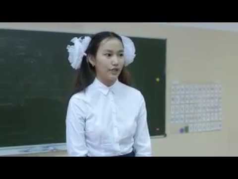 Видео: 59 мектеп-лицей