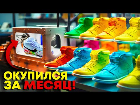 Видео: ЭТИ УНИКАЛЬНЫЕ СТАНКИ С ALIEXPRESS ГЕНЕРИРУЮТ ДЕНЬГИ!