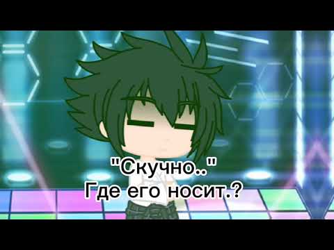Видео: СасуНару,яой.meme "Наруто проиграл Саске,и должен выполнить его желание"