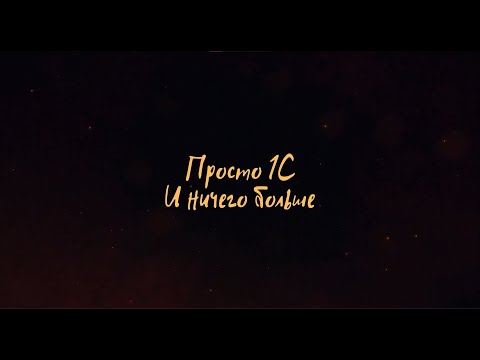 Видео: Программное создание элементов форм  Часть 1