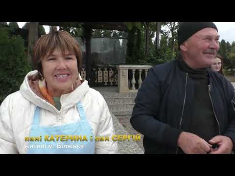 Видео: День села Великий Дальник, ярмарок на підтримку ЗСУ. Одещина.