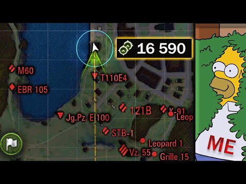 Видео: Почему они так слепы?