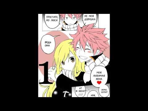 Видео: 5 МИНИ-КОМИКСОВ НАЛЮ С ОЗВУЧКОЙ