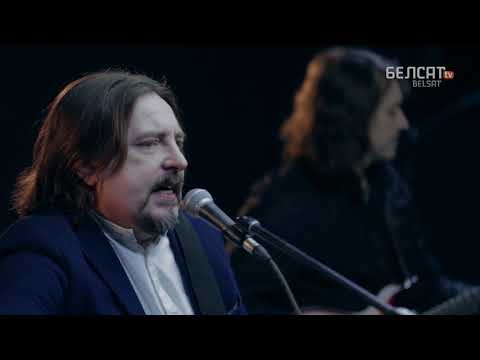 Видео: Палац - Кола грукатала (Belsat Music Live)