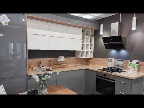 Видео: ЛЕРУА МЕРЛЕН КУХНИ🖤ПОДРОБНЫЙ ОБЗОР КУХНИ АША ГРЕЙ-СОФИЯ🖤🖤🖤