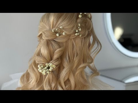 Видео: Как научиться делать красивые воздушные локоны , с элементами плетения.