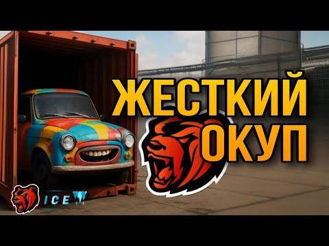 Видео: НОВЫЕ КОНТЫ / ОТКРЫТИЕ КОНТЕЙНЕРОВ БЛЕК РАША - BLACK RUSSIA