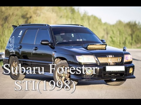 Видео: Объект Обкатки Subaru Forester STI(1998)