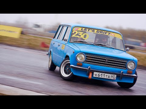 Видео: ПОБИЛ ДВОЙКУ ! КВАЛА НА ДВА НОЛЯ ! ОНА НЕ ЕДЕТ !