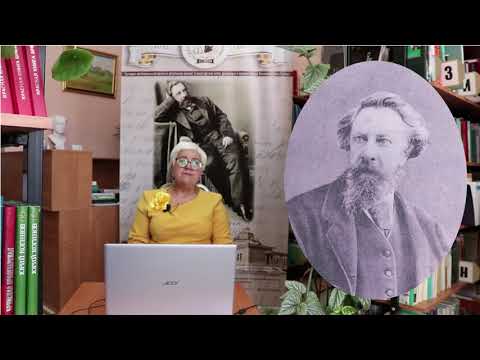 Видео: Трилогия А.К. Толстого «Смерть Иоанна Грозного». Лекция Биккуловой И.А.