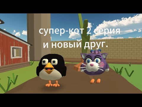 Видео: название на обложке