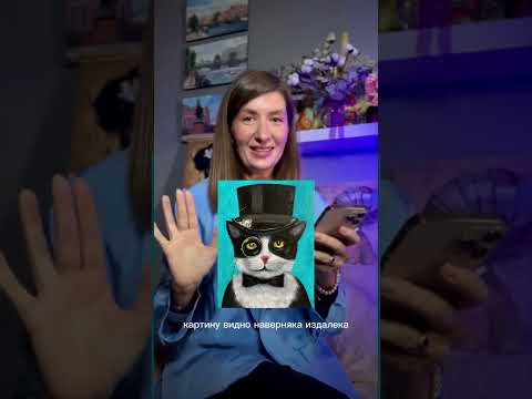 Видео: Оцениваем работы каждого нового подписчика. Что думаете? Делитесь в комментариях!