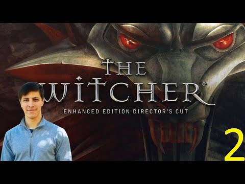 Видео: ВЕДЬМАК 1   ПРОХОЖДЕНИЕ    Часть 2 #shorts