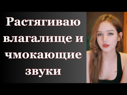 Видео: Измена жены. Тусовщица меняла любовников за спиной мужа. Получила по заслугам. Аудио рассказы / 母愛