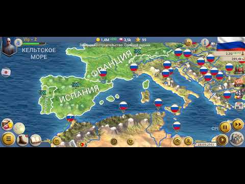 Видео: Захват Сомали 🇸🇴, Судана 🇸🇩.