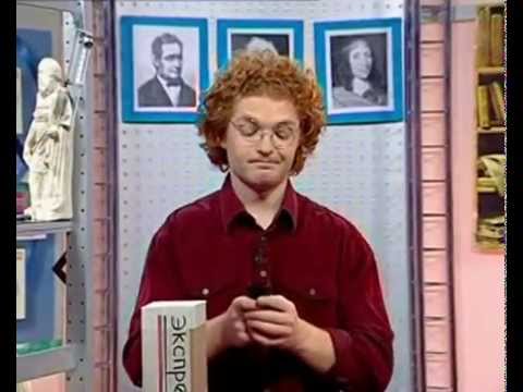 Видео: Физика 59. Атмосферное давление. Опыт Торричелли — Академия занимательных наук