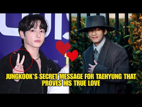 Видео: 💘 ДЕНЬ, КОГДА Чонгук ПРИЗНАЛСЯ В ЛЮБВИ Тэхёну — «Я люблю тебя больше всех!» 😭