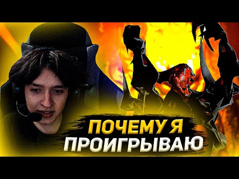 Видео: Акума играет на сфе и сильно горит