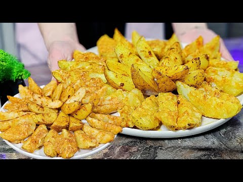 Видео: Такую Хрустящую КАРТОШЕЧКУ СЪЕДЯТ СРАЗУ!Готовлю на КАЖДЫЙ ПРАЗДНИК И МАЛО Сразу 2 рецепта!