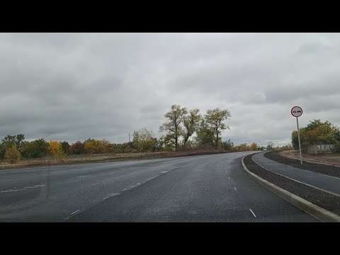 Видео: Рубежное в октябре 2025! Как выглядит город Рубежное осенью 2025?