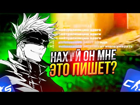 Видео: SKYWHYWALKER ПОПАЛСЯ ПРОТИВ ХЕЙТЕРА-СТРИМСНАЙПЕРА | СКАЮ АБСОЛЮТНО ВСЕ РУИНЯТ ИГРЫ!?