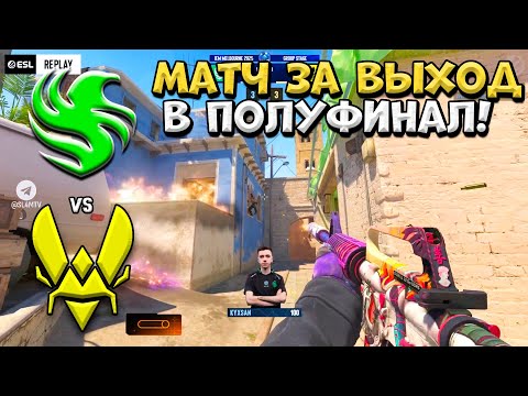Видео: Falcons vs Vitality - IEM Melbourne 2025 - ЛУЧШИЕ МОМЕНТЫ CS2 | КРИВОЙ ЭФИР