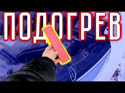 Видео: КРУТАЯ САМОДЕЛКА ДЛЯ АККУМУЛЯТОРА - ЗА КОПЕЙКИ!