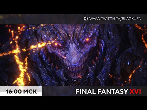 Видео: Final Fantasy XVI #4 - Титан