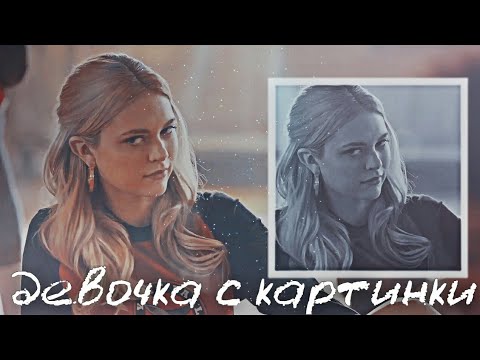 Видео: Наследие - Музыкальная нарезка №2