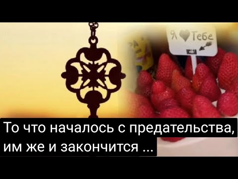 Видео: Публичные отношения Самвела Адамяна и Николая Сытника.