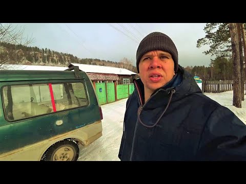 Видео: Жизнь как есть. Ждем переправу