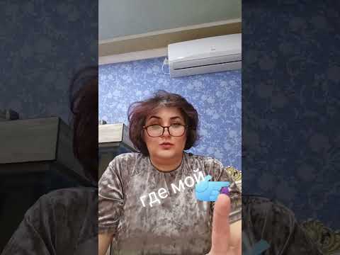 Видео: 24 октября 2025 г.