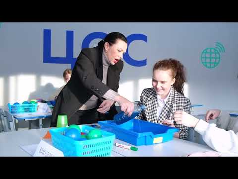 Видео: Открытый урок по физике